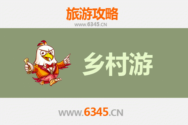 丽江宁蒗乡村旅游精品线路推荐：探秘泸沽湖与摩梭文化